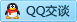QQ在线咨询839154889
